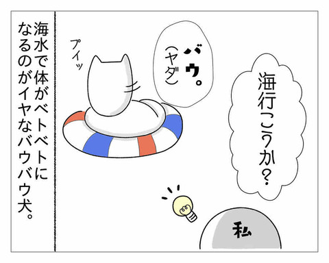 70C21895-1A07-4E2B-8AF2-1230A641446B