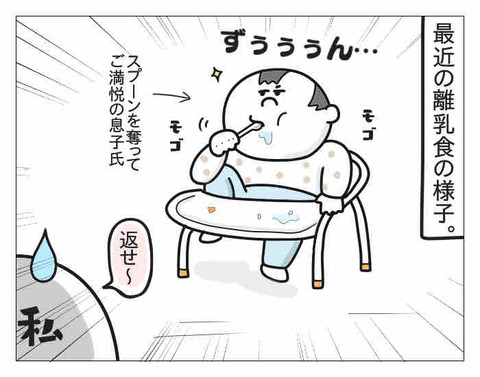 45F91116-D59F-4FA4-A86F-DEE4855F3E40