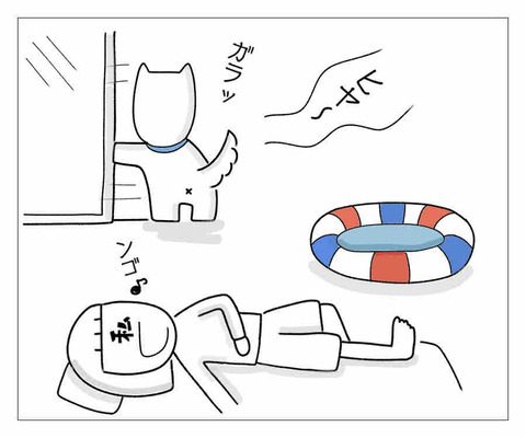 F57C6CFE-DC68-4D01-9D92-7059A325772D