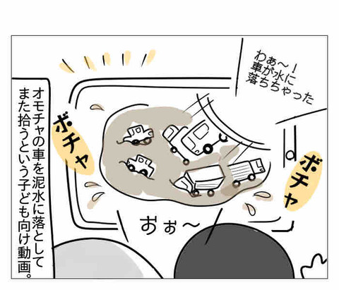 5B701B3B-5B43-4069-AAB6-36EC7851A66B