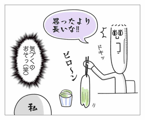 7DB17CB3-04EE-4F0B-A5B2-4960707811CB