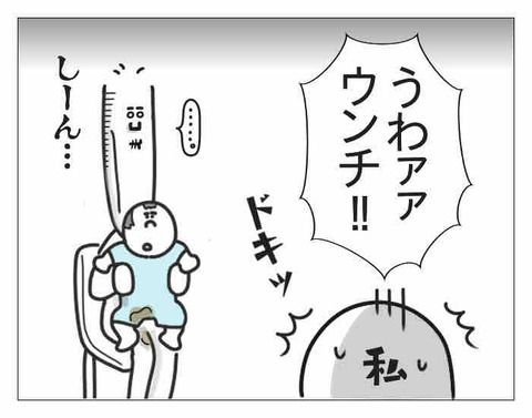 E9D6BBAF-177E-4319-92F7-3E126205702B