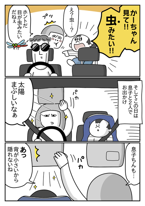 export202501231332123260