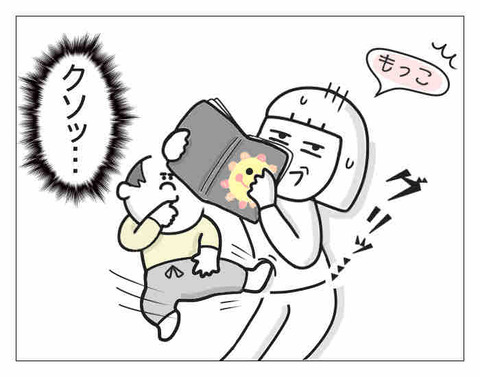7C8785B6-D3F8-4AB4-BCAE-96B510C04827