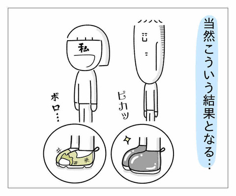 4016F294-28D8-4718-8CB1-51E980FD0FE3