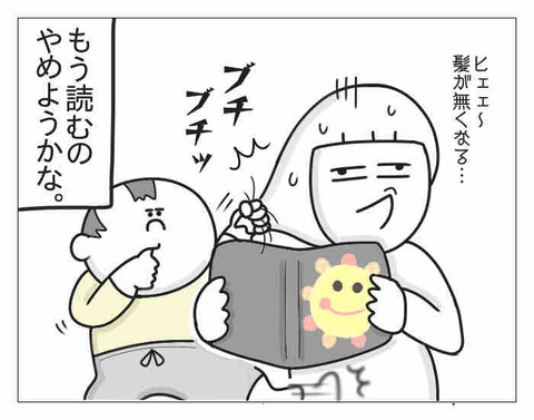 F01BDFE8-2E6A-4B12-889F-FF26C88CC245