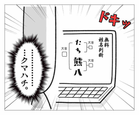 BF4256BB-4CD5-4C6F-B100-90E9F1D15F39