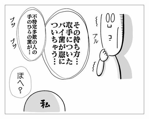 D706F357-509F-4599-8F32-3F6E04B23CD1