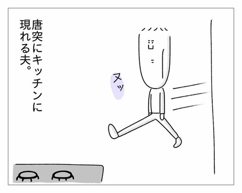 E13C7604-E6FD-4F98-8F82-3B1D40D7A50A