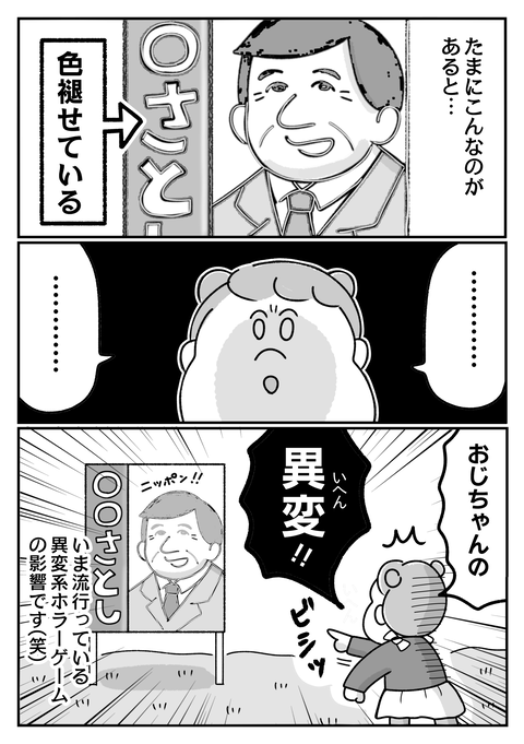 export202506260519270630