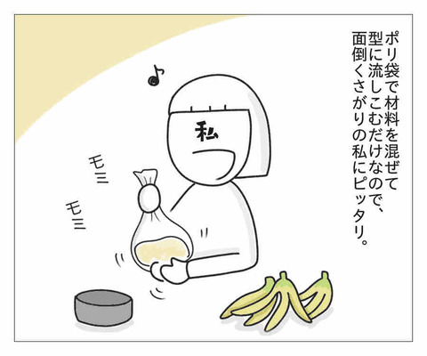 18CF2B1E-F5CA-47A2-AFE1-564B22B2E1CE