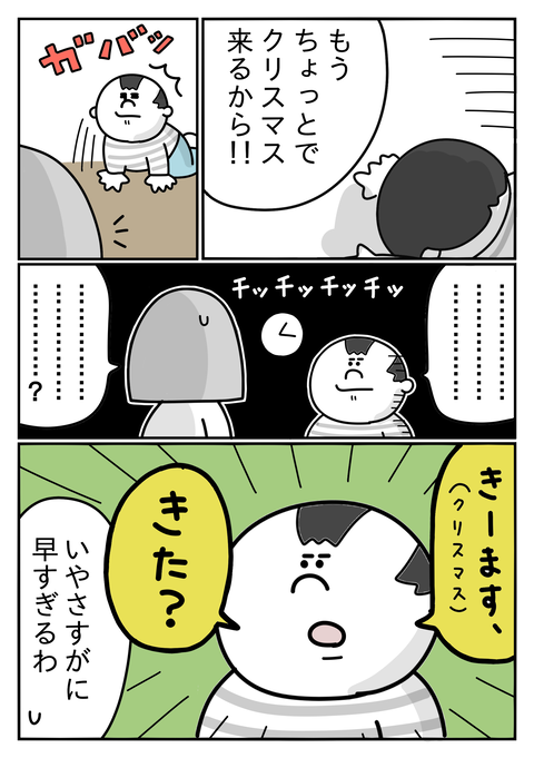 export202311200537144160