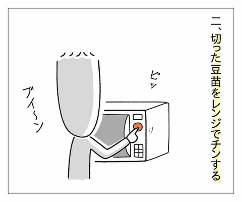 D070F842-6D13-442C-ADBA-46E50B19CC05