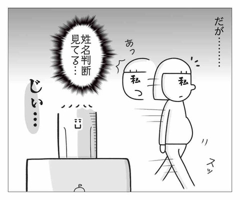 1D0EA15B-4D6C-41ED-B11C-4E35415CF010