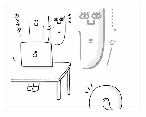 9B5508F5-3292-4ACF-A148-C02D9966EFCF