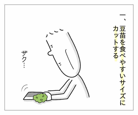 508EC0B8-7363-4BF4-BBB6-F5E507D9D245