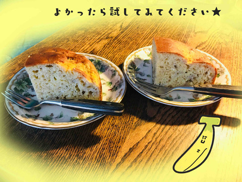 B2BBEA92-8DEF-4B71-8AB5-14C6BF4967E3