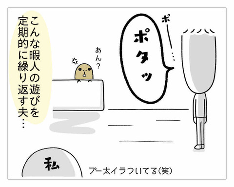 16D4754A-216B-43D1-80D0-398F87EAF818
