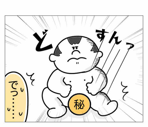 27AA9D42-1C04-48B2-89C2-ACE3BC32B63F