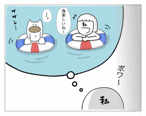 0FE17965-A0AB-4FB4-AF62-D449170D732D