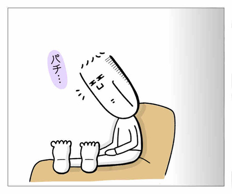 D0F6DF9C-D7FC-4F7F-B00C-118003CAF483