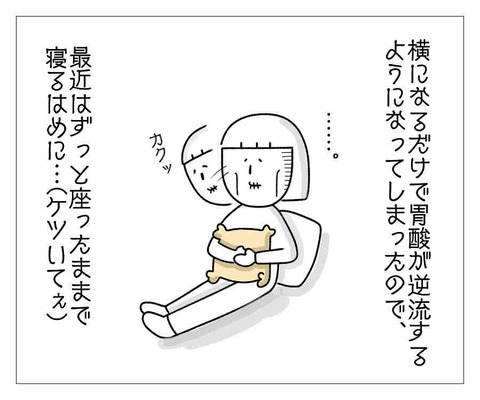BE8F8739-0D9D-445D-8E6E-2EA6A4105060