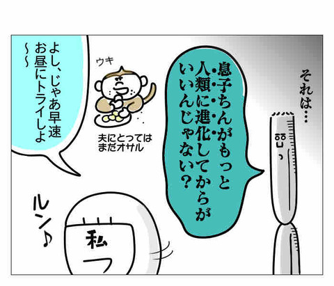 AD5D0376-F246-41CE-A23E-785DFE1A9129