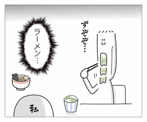 07950053-BA56-4AB6-803B-0530DA8BDAEC