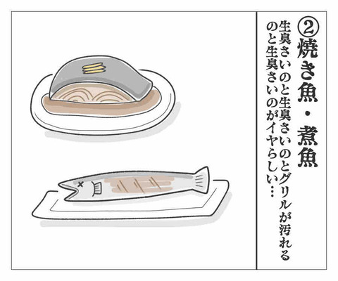 A397BE13-829F-43D7-ABB0-B7C8A886A025