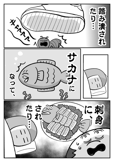 export202510271348519730