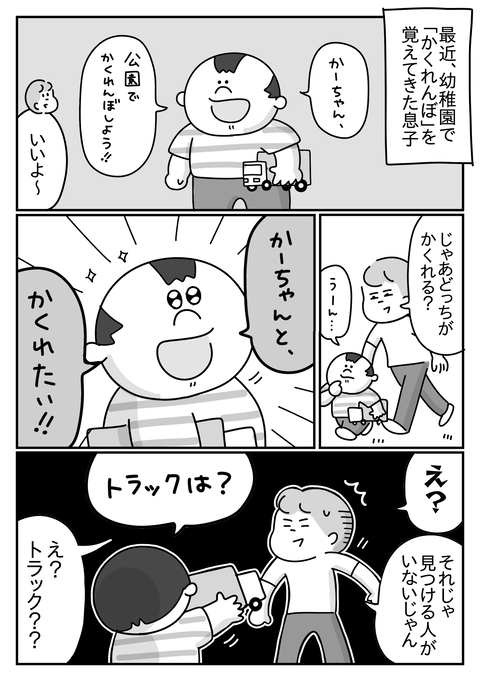 export202407301643531120