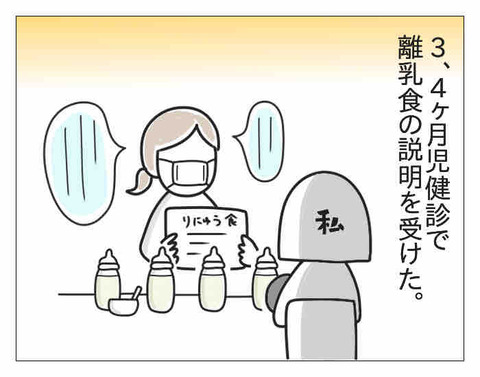 B56D48B9-3BA0-45F4-9B51-BDD166426EBB