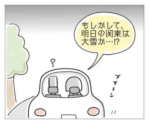 31DB7762-B9F9-46C5-8028-A9EEC482118C