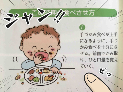 439CC34E-0AFA-4B27-A7D1-8B4DCA4EA079