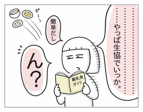 C5871057-B276-4A25-84AD-DA3402357A58