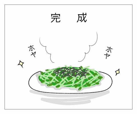 0E60F2B5-78A0-47D0-A716-B9A06C27FC1E