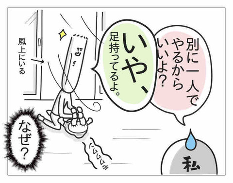 41253A96-F126-447F-9139-7EFD096BD895