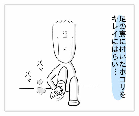 40BAA1B0-561D-45DD-99C6-8721BBDBF719