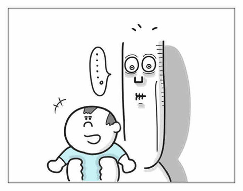 ACF855E5-8796-4D62-A8C7-6F1006B3C66A