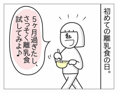 9941BA01-CEA6-45DE-B89D-2CD4A476E97B