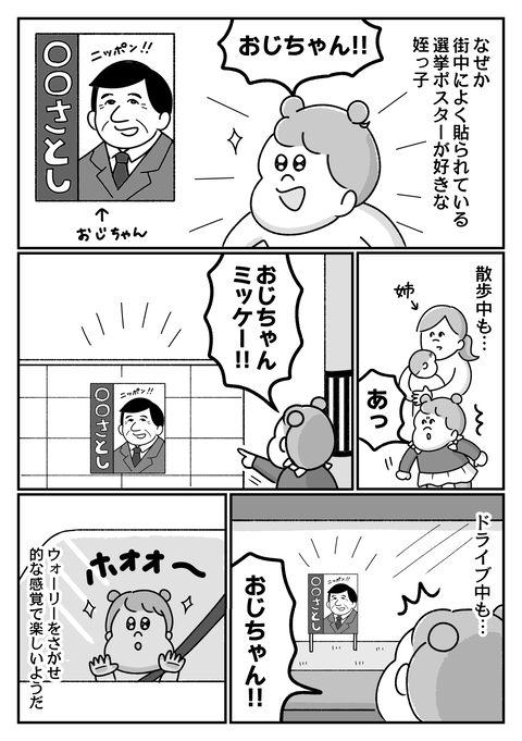 export202506251623452940