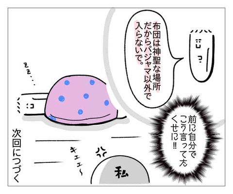 C26F48E8-CD21-4404-8420-E01204C05E21