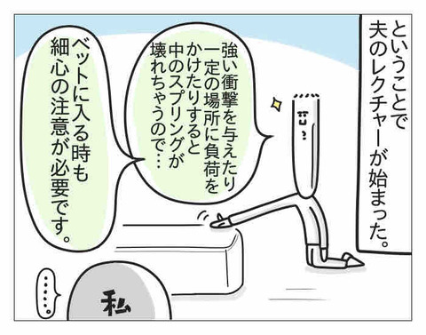 2148CF6A-0FD1-4A39-853B-09B2BAE594DF