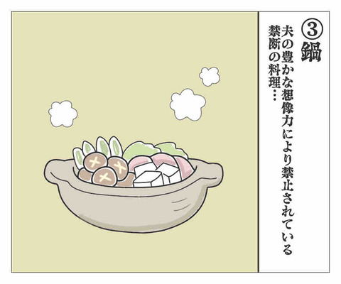 1F6D78EC-6161-4D1B-B8EF-FCE232C863AA