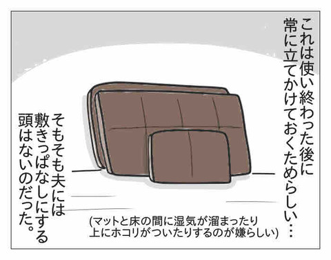 BD01D46C-6A3E-4011-9531-0AEC4CDE4DE2