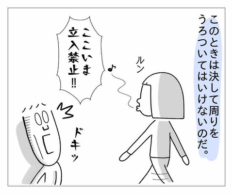 4FE81A1F-5515-4294-A3CE-C9A05285932B