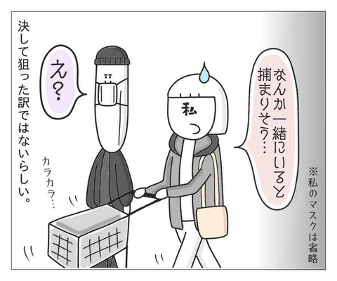 7A3E70B3-DA83-46B0-98A8-2A1DA2EC8950
