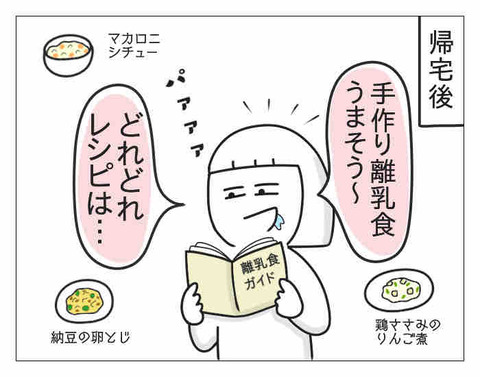 1F00FB40-783B-49FC-B0D3-97FCFD1FD00E