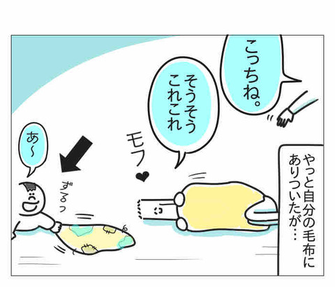 B92E5F27-FB36-4CD9-9A34-AA6D6050C0B2