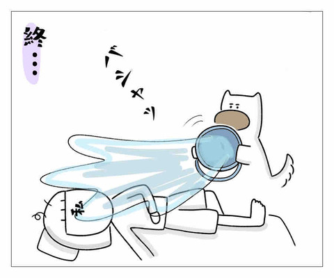 E3A919FA-C524-4779-8D69-E6722DC3EA45